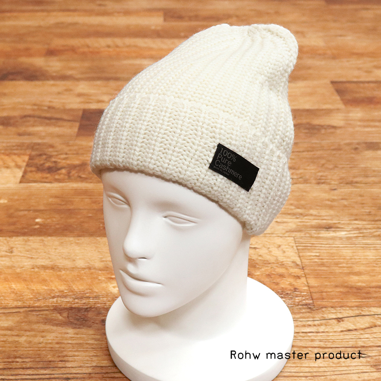 1円/Rohw master product/カシミヤ ニットキャップ 日本製 ワッチ ビーニー 帽子 ロウマスタープロダクト 新品/アイボリー/jh352/拍卖