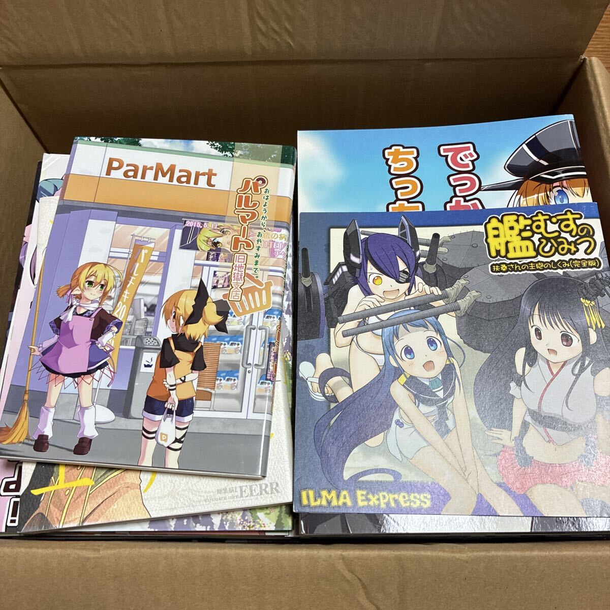 同人誌 50冊セット まどマギ 艦これ など拍卖