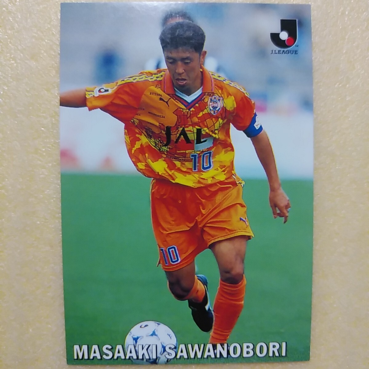 2000カルビーJリーグカード№9澤登正朗(清水エスパルス)静岡県限定拍卖