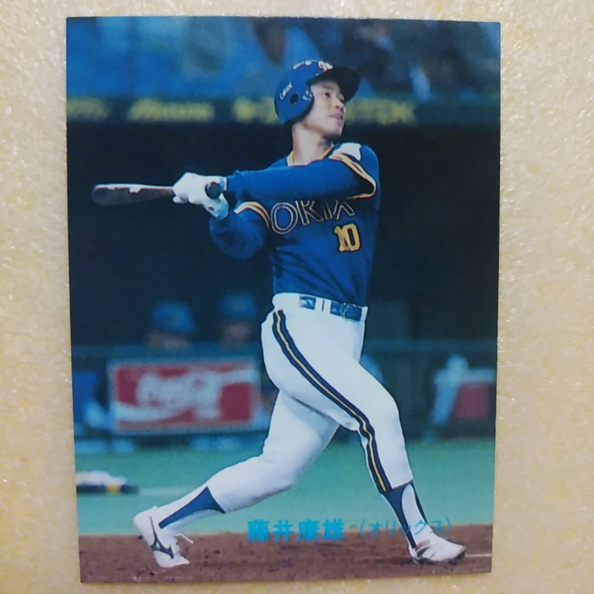 1989カルビー野球カード№334藤井康雄(オリックス)拍卖