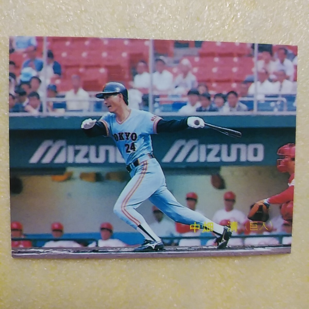 1989カルビー野球カード№335中畑清(巨人)拍卖