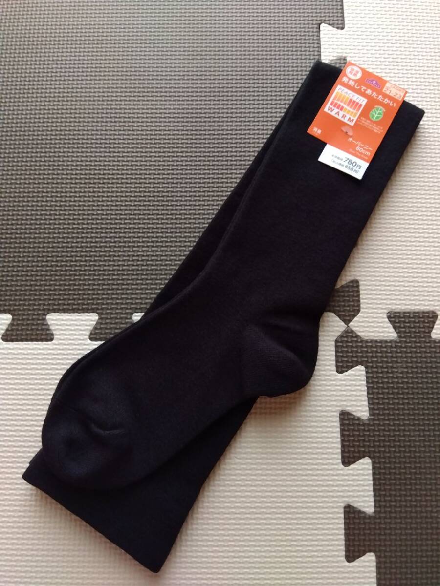 21~23㎝/黒/新品/トップバリュ イオン ウォーム/レディース オーバーニーソックス 60㎝丈 ソックス 靴下 秋冬用 ジャスコ拍卖