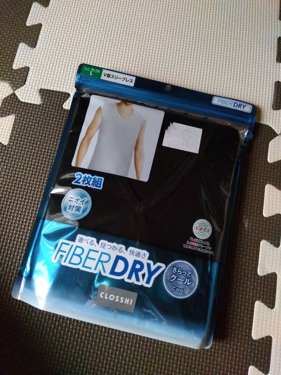 L/黒/2枚組/新品/しまむら FIBERDRY/メンズ V首 スリーブレス 袖なしTシャツ DRY 接触冷感 ニオイ対策 インナーウエア 春夏用拍卖