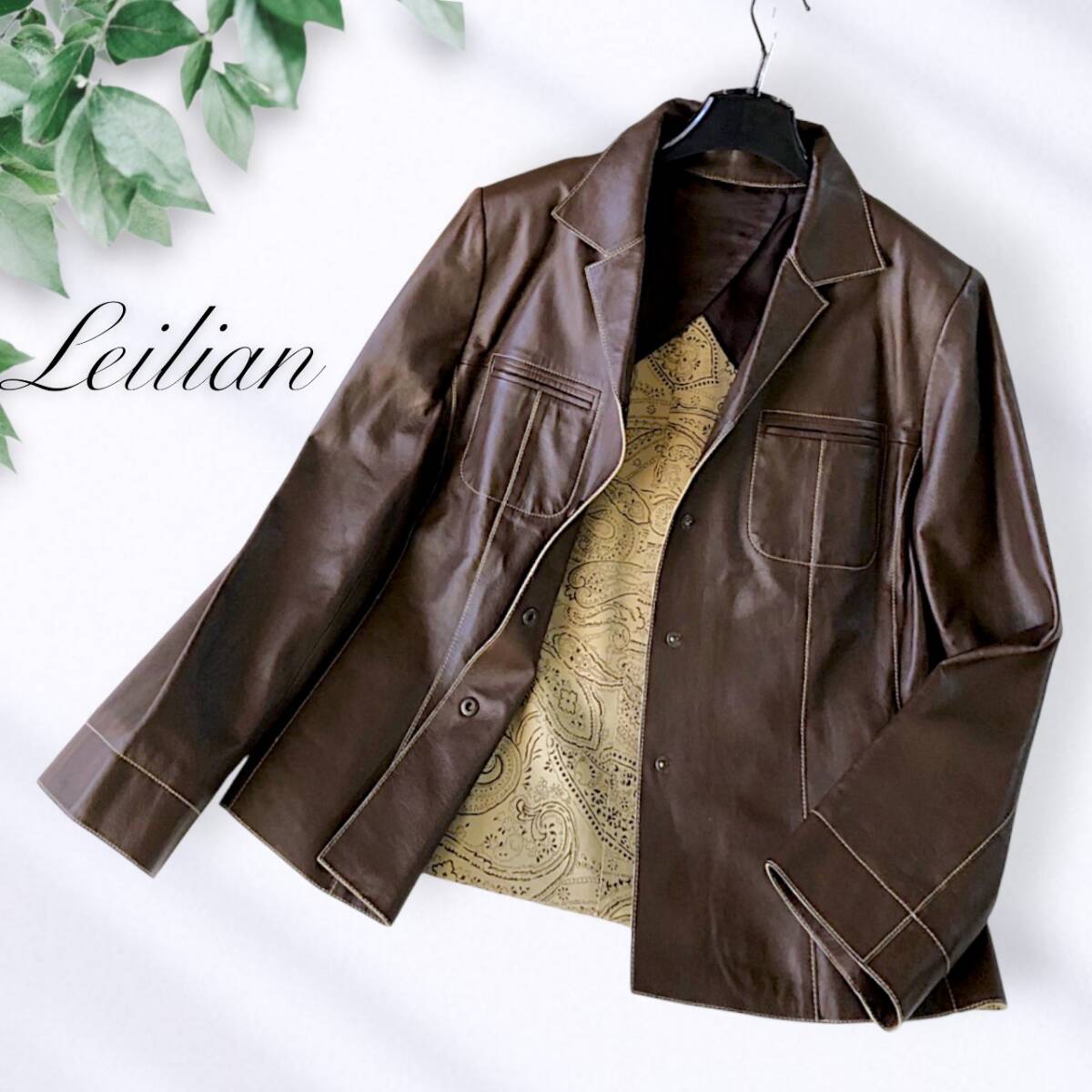 A24◆美品 レリアン Leilian プラスハウス 大きいサイズ 15+ XL LL 2XL 極上の柔らかさ 羊革 ラムレザー ジャケット 羽織り裏地 ペイズリー拍卖