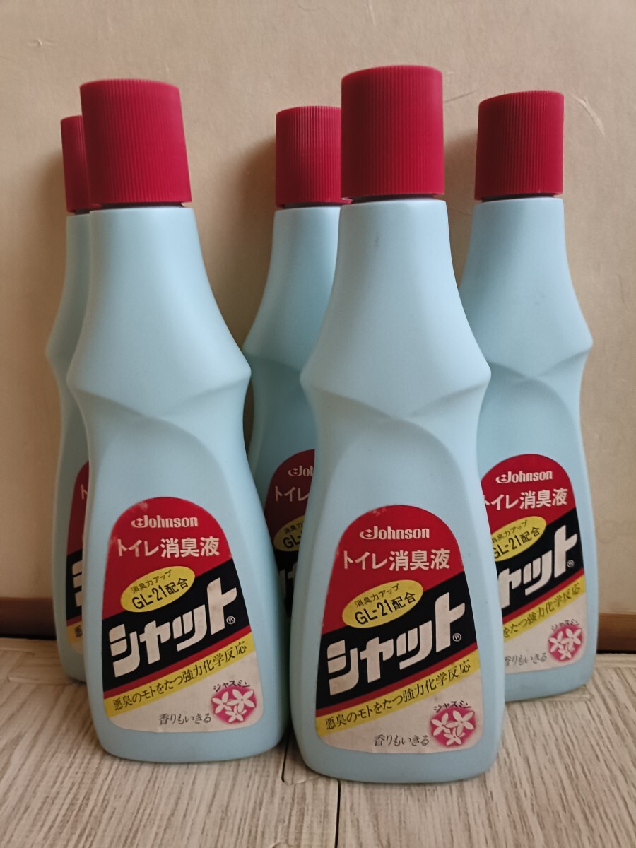 【お得なセット】昭和レトロ ジョンソン トイレ消臭剤 シャット350ml ジャスミンの香り5本セット拍卖