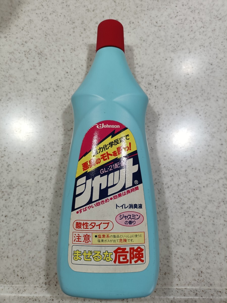 【お得】昭和レトロ ジョンソン トイレ消臭剤 シャット ジャスミンの香り 660ml 新品未使用?拍卖