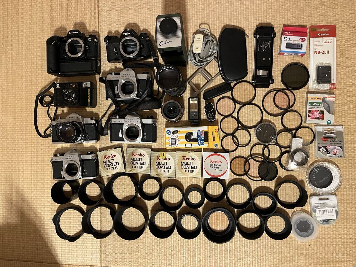ジャンクまとめ #4122 ニコン Nikon FM MD-11 / ミノルタ MINOLTA AF-S QUARTZ DATE / コニカ KONICA AUTOREX フィルムカメラ レンズ拍卖