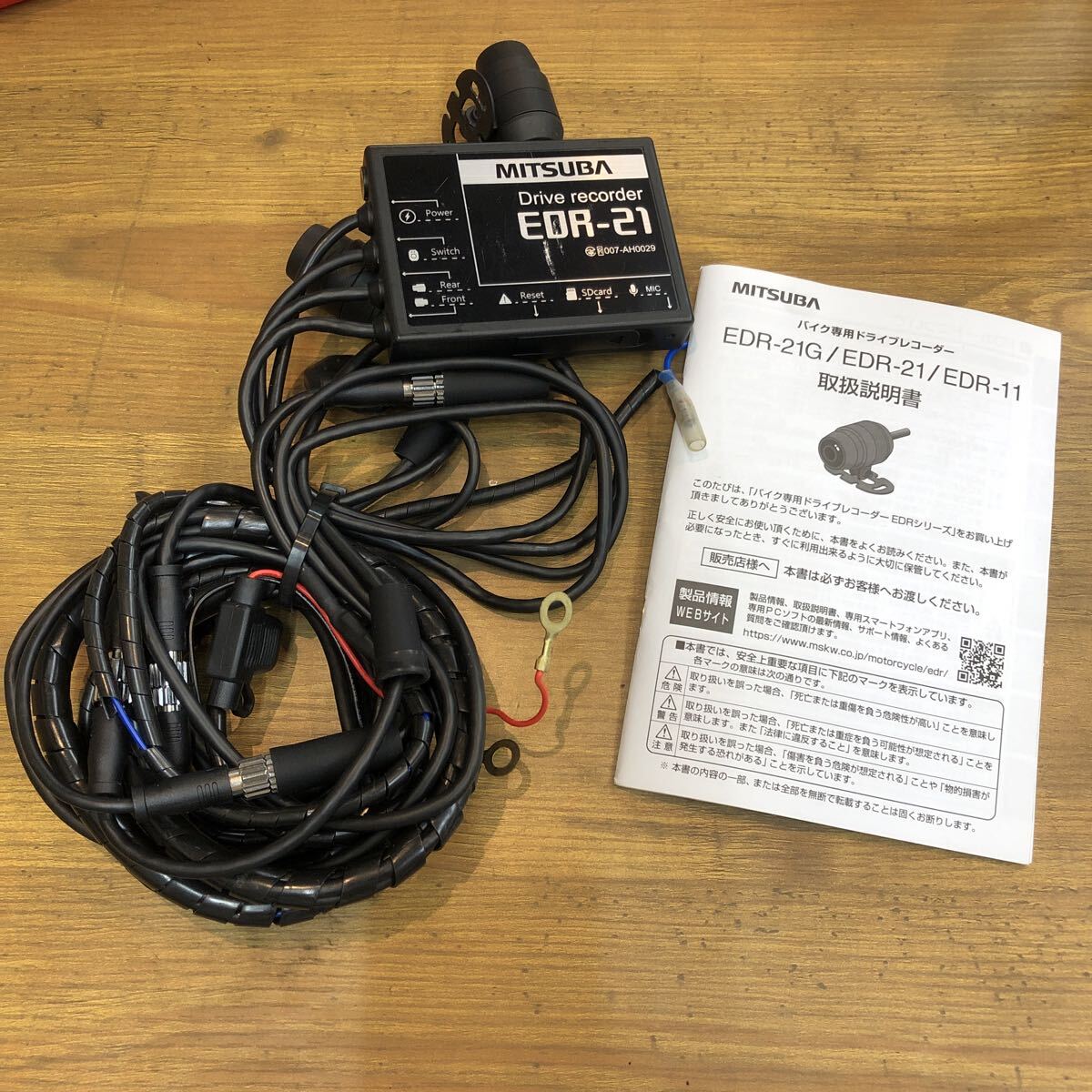 ☆ ドライブレコーダー ホンダ ADV150 edr-21 KF38-100〜拍卖