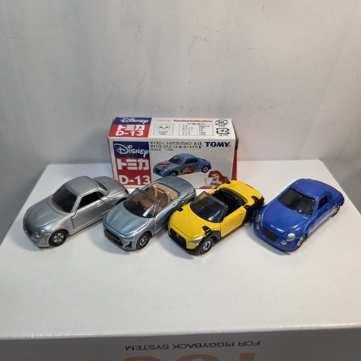 TOMICA トミカ「DAIHATSU COPEN いろいろ 5台」1台新品含む 中古 A756拍卖