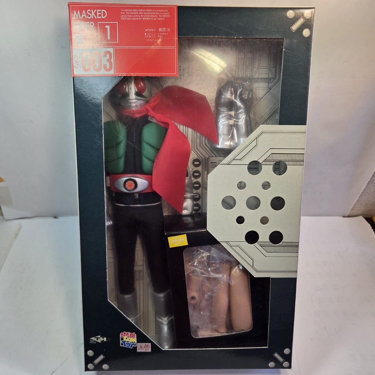 MEDICOM TOY メディコム・トイ 1/6 REAL ACTION HEROES 「 仮面ライダー 新 1号 」 日本製 新品未使用 タイムハウス A783拍卖