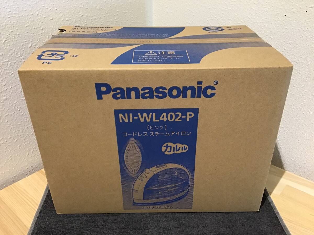 ★☆新品 未開封品 Panasonic パナソニック コードレススチームアイロン NI-WL402P シルバーチタンコート Wヘッド☆★拍卖