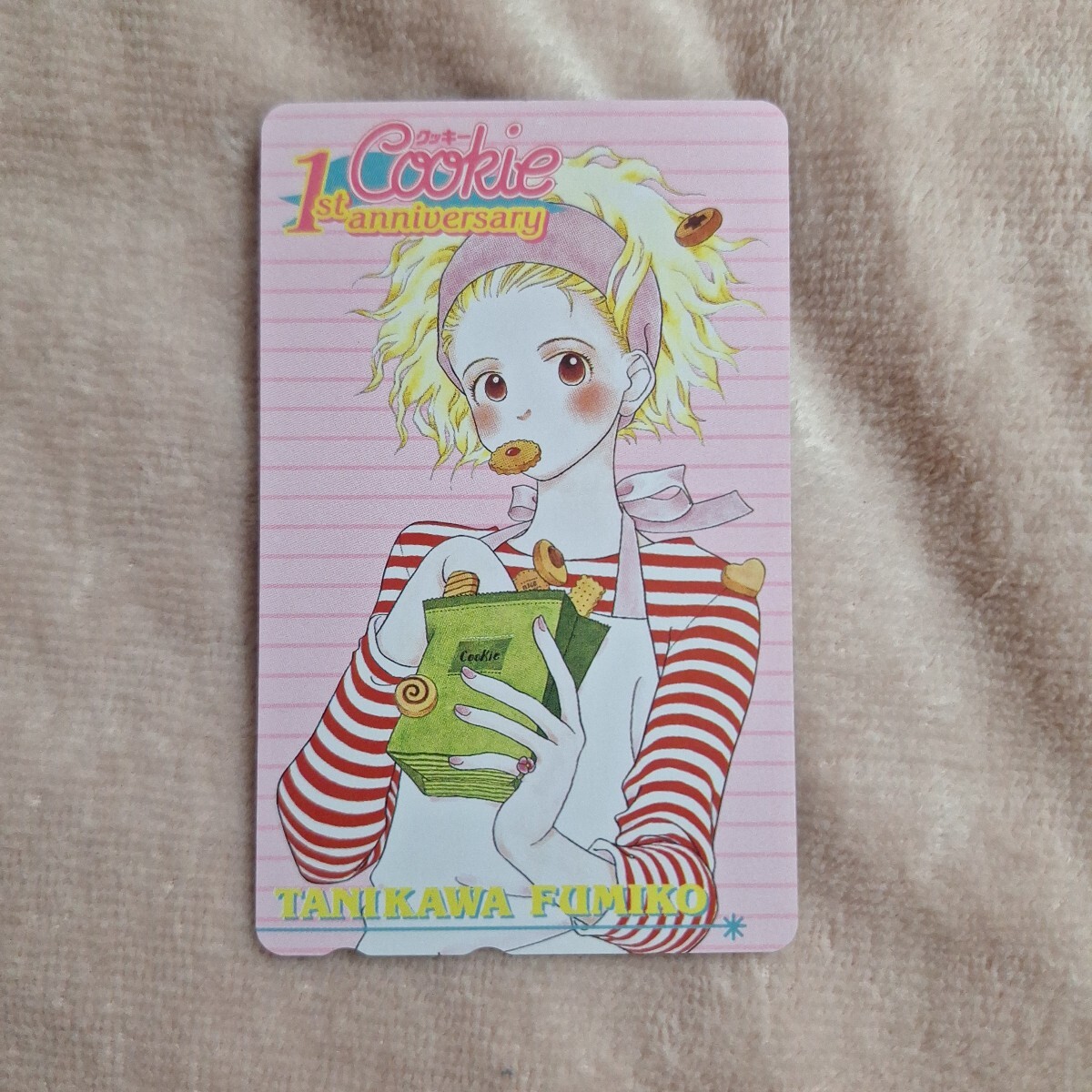 レア!テレフォンカード 谷川史子『魔法を信じるかい?』Cookie 未使用 テレカ拍卖