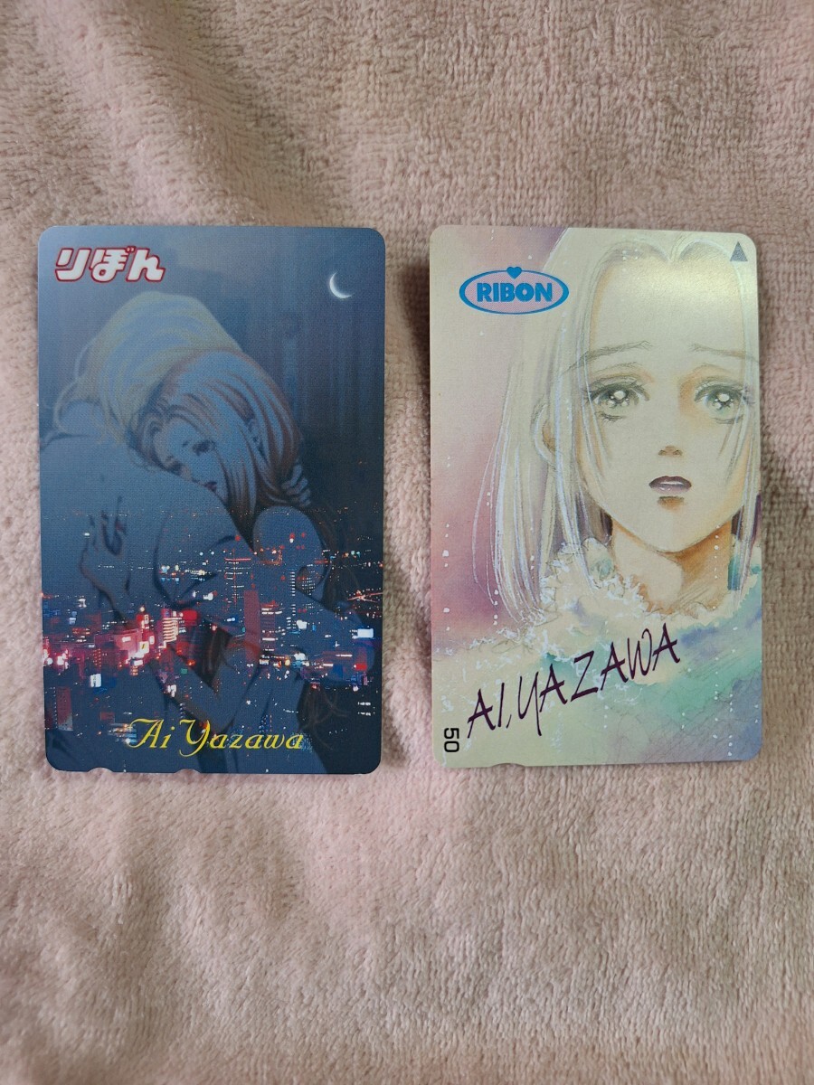 激レア!テレフォンカード 矢沢あい『下弦の月』りぼん 未使用 テレカ拍卖