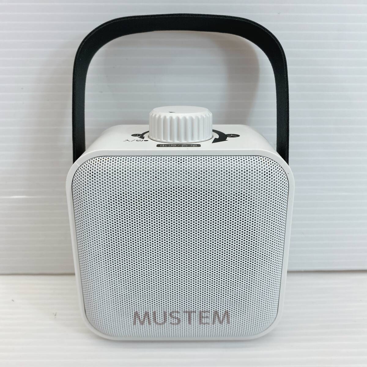 ●美品 MUSTEM スピーカー 聞こえる音 MST-KN1W テレビ専用 音声補強スピーカー 5mケーブル付き●拍卖