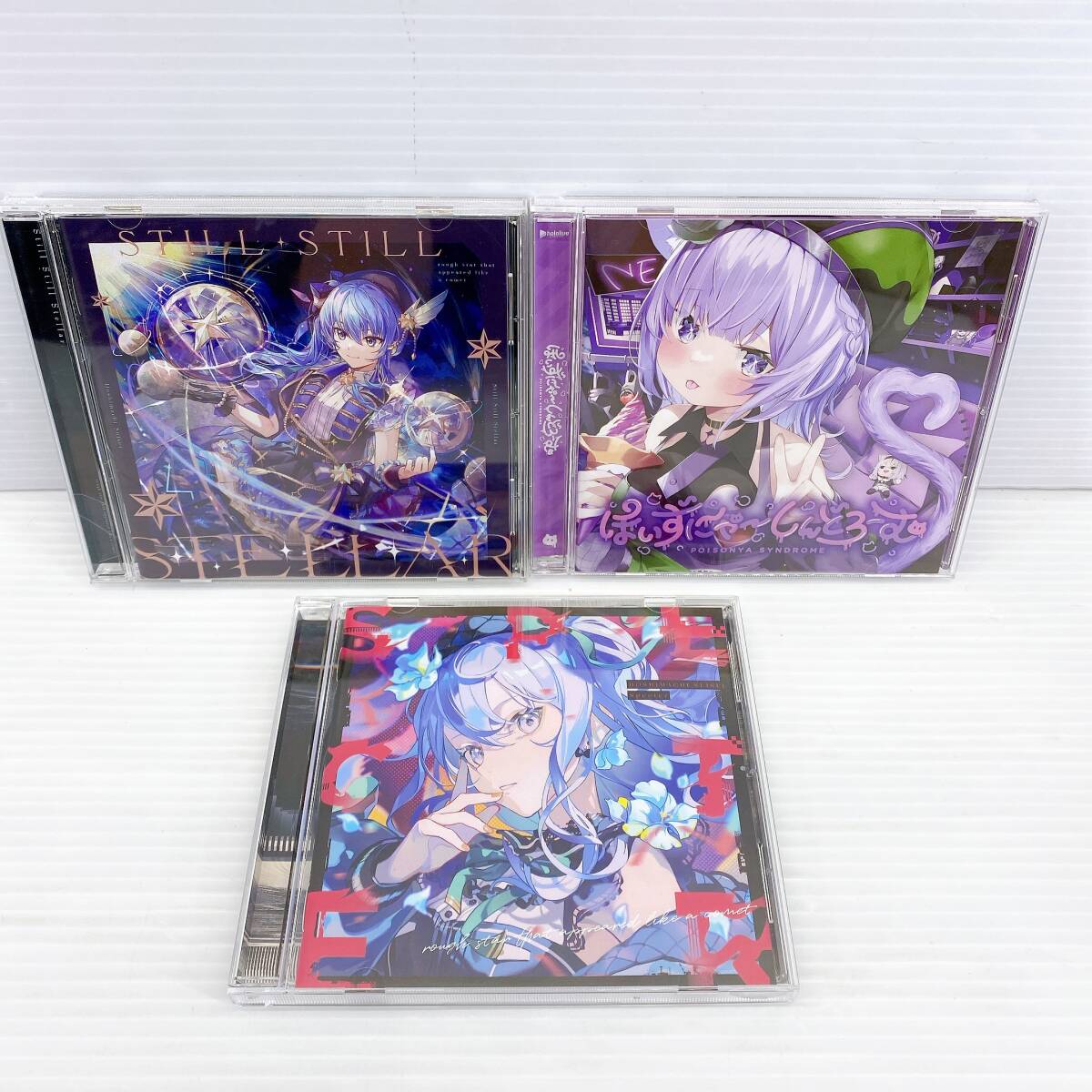 ◆ホロライブ CD3枚セット 猫又おかゆ 星街すいせい 美品◆拍卖