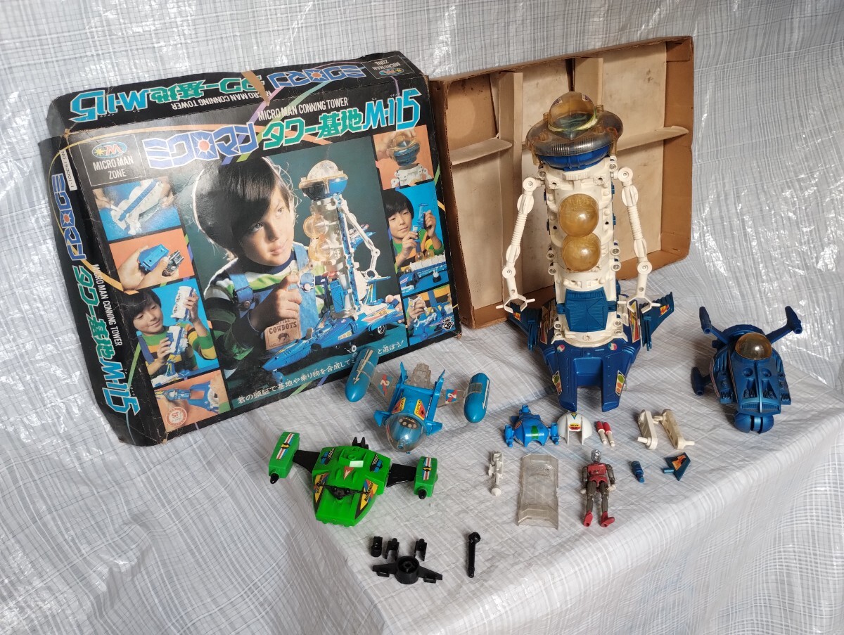 ジャンク パーツ欠品有 ミクロマン タワー基地他 拍卖