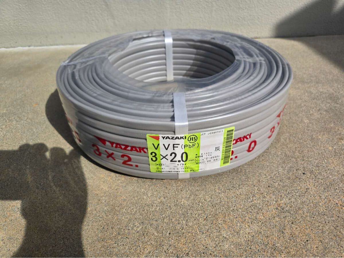 YAZAKI VVFケーブル 2.0mm×3芯 100m 新品 未使用拍卖