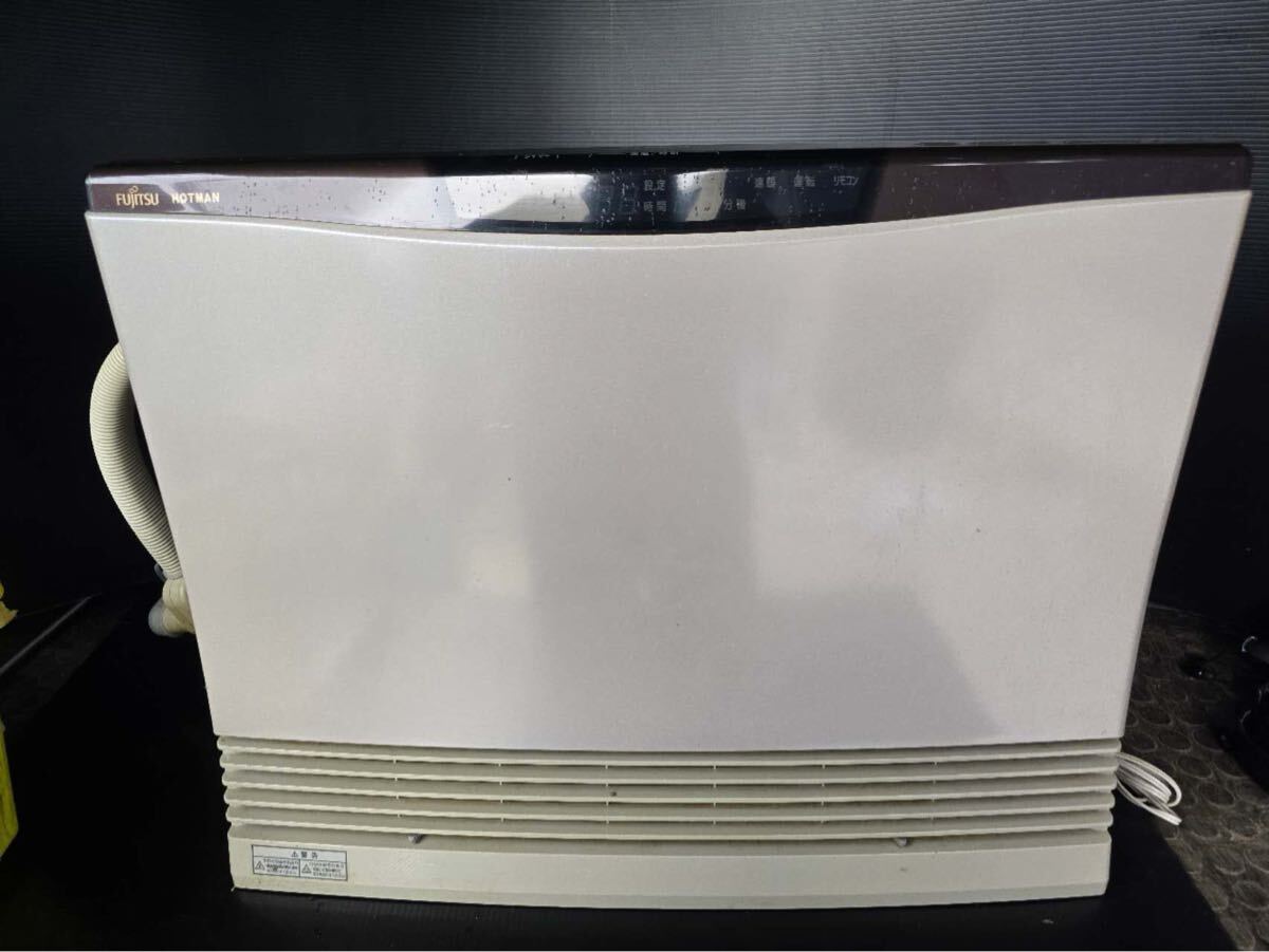 ★中古品 ホットマン 富士通 温水ルームヒーター KH-60HT-S 2011年製 ★拍卖