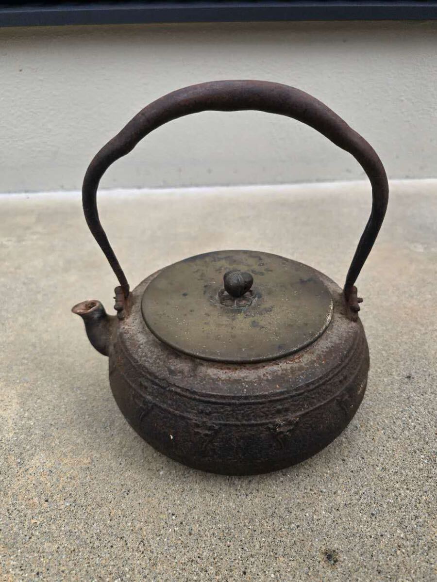 鉄瓶 銅蓋 亀裂あり 中古ジャンク品拍卖