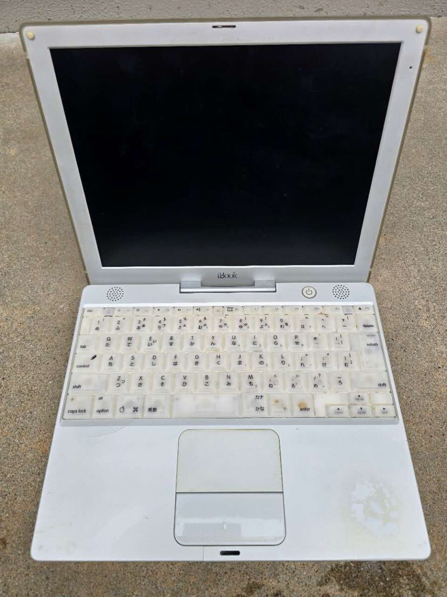 【Apple iBook G3 A1005】12.1型 アダプターないので一切動作未確認 部品取り用 ジャンク扱い拍卖