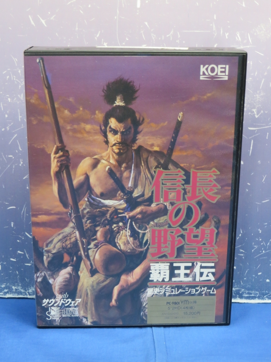 B11 信長の野望 覇王伝 with サウンドウェア PC-9801 5インチ拍卖