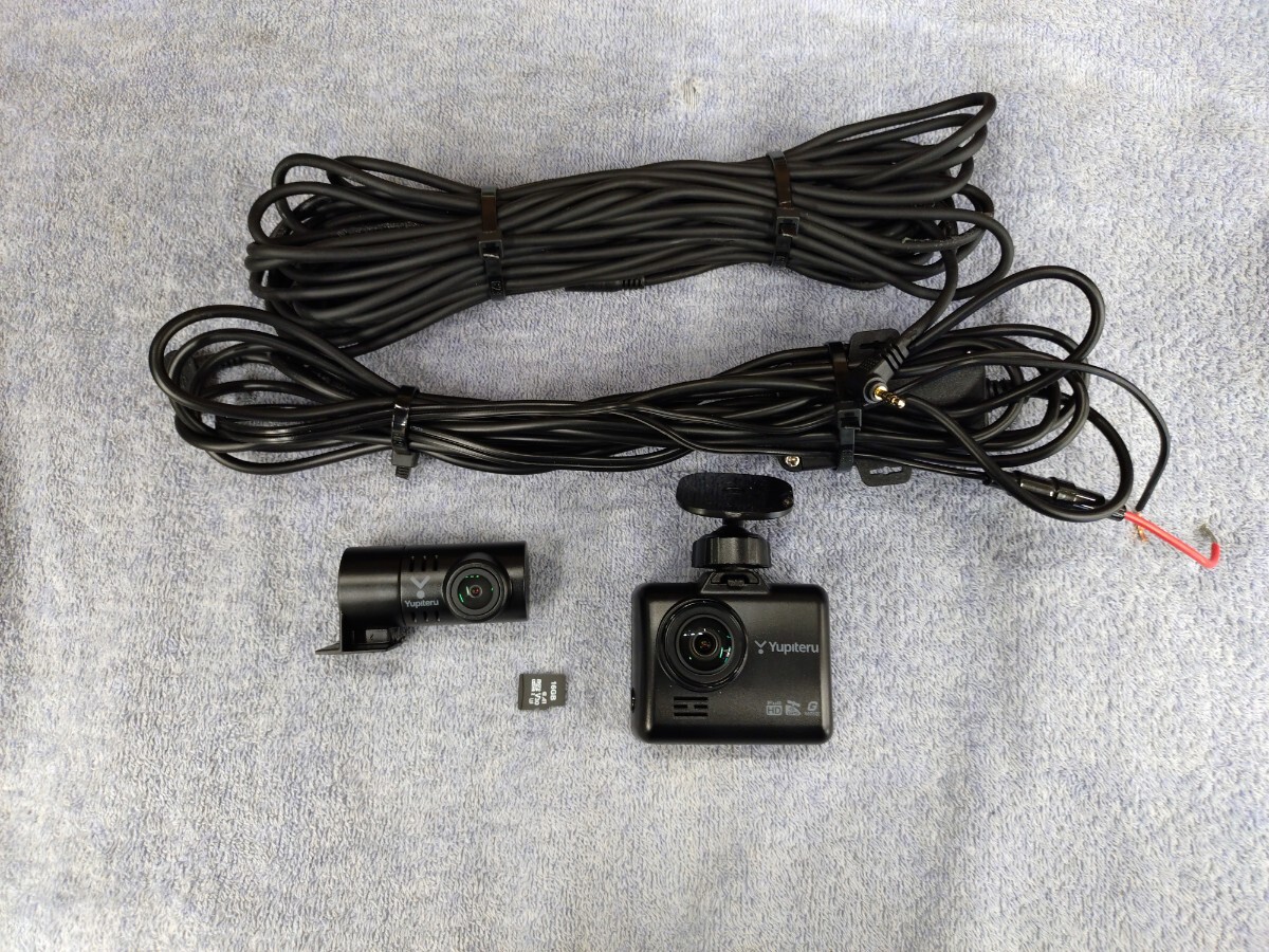 ユピテル SN-TW9600  ドライブレコーダー  前後2カメラ YUPITERU  前後カメラ  ドラレコ リアカメラ SDカード付 2カメラ拍卖
