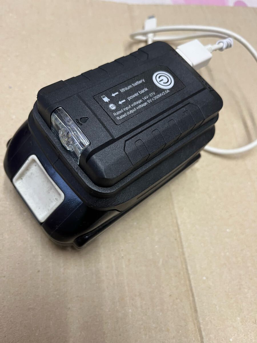 バッテリーアダプター マキタ用14v-18v拍卖