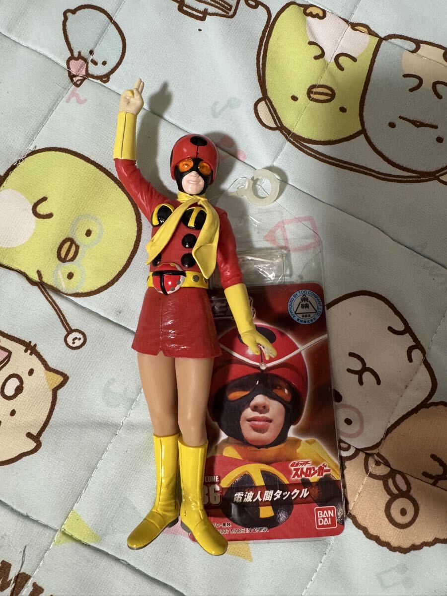 バンダイ ソフビ魂 仮面ライダーストロンガー 電波人間タックル タグ付き拍卖