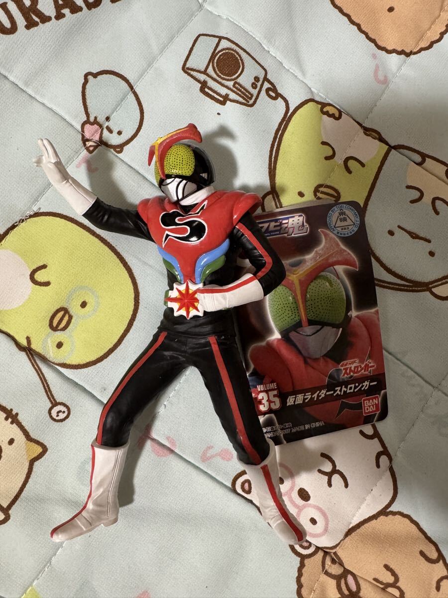 バンダイ ソフビ魂 仮面ライダーストロンガー タグ付き 拍卖