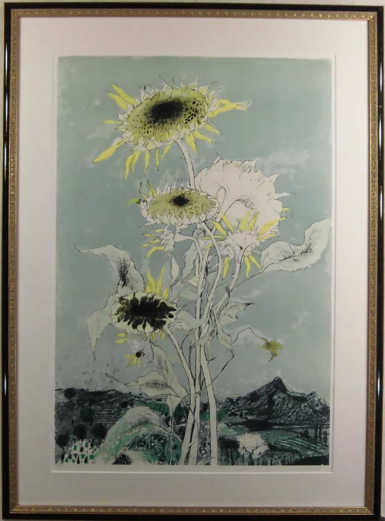 1円~ジャン・ジャンセン ひまわり ★★拍卖