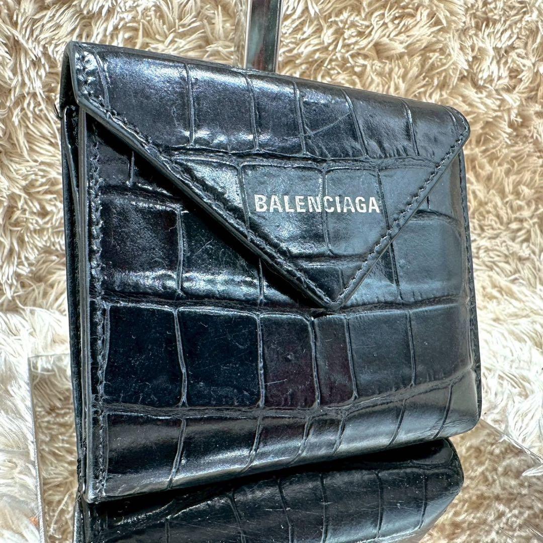 【美品】BALENCIAGA バレンシアガ 三つ折り財布 ブラック 黒 クロコ エブリイデイ ユニセックス メンズ レディース コンパクトウォレット拍卖