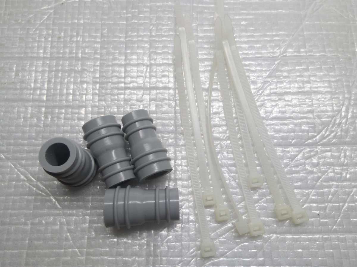 シリコンゴムジョイントΦ15mm-Φ12mm4個拍卖