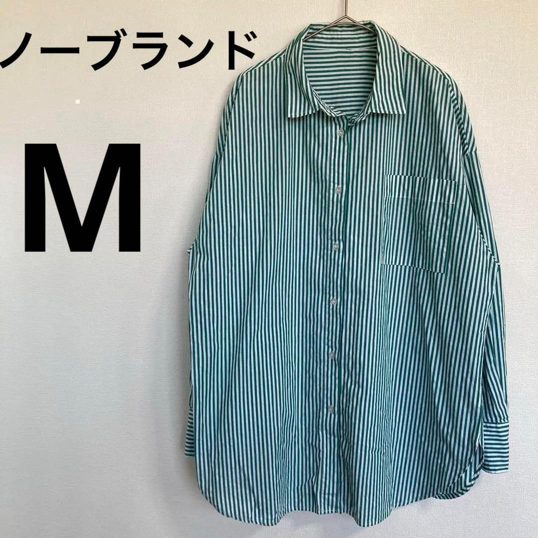 093ノーブランド 長袖 シャツ 緑,白 M拍卖