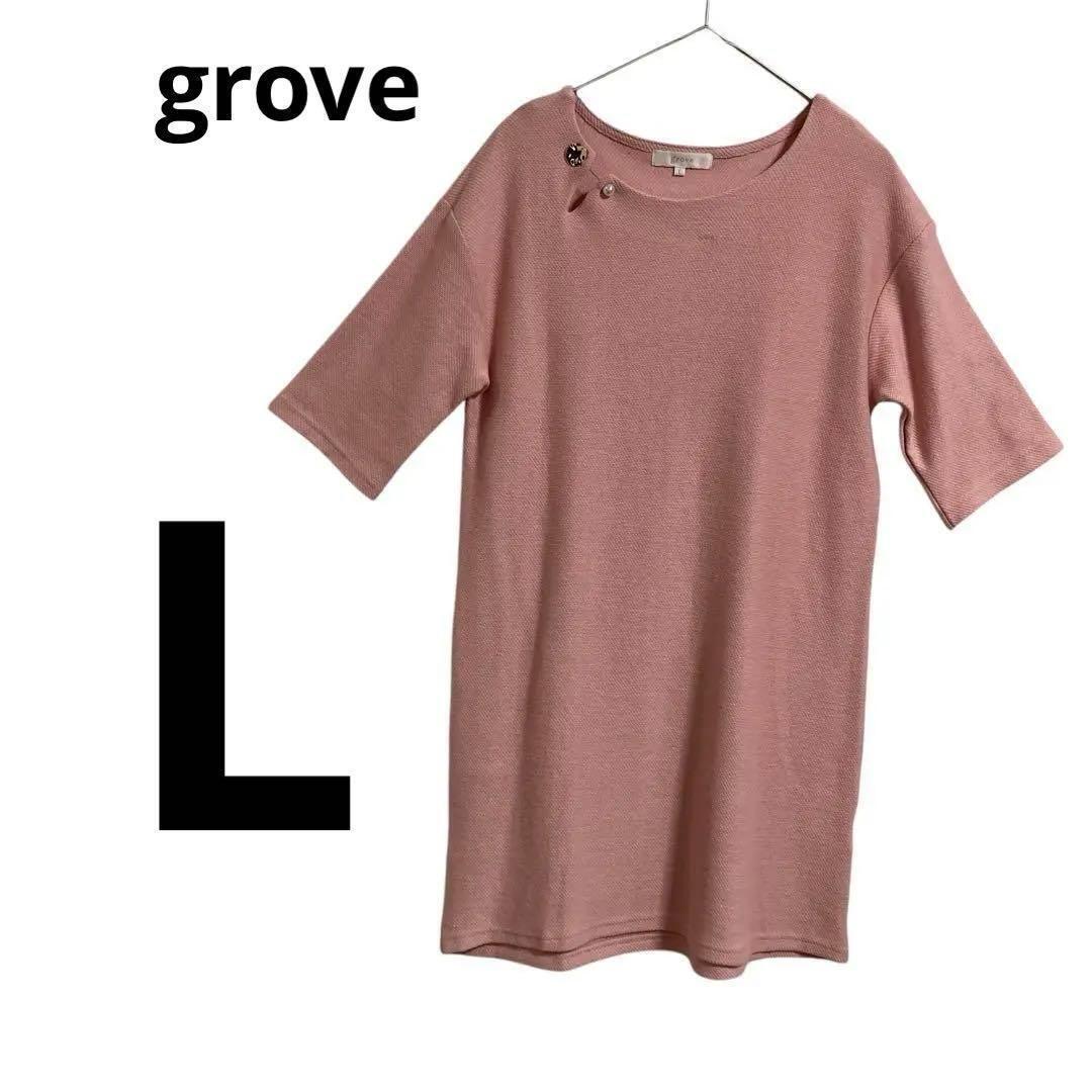 168 grove ワンピース ピンク L拍卖