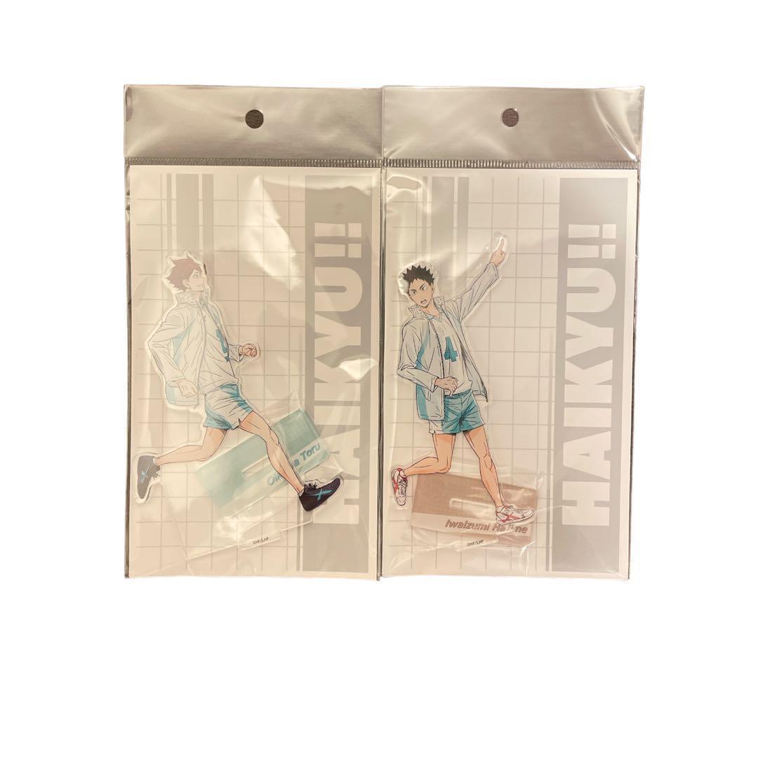 S22 ハイキュー ポップアップストア 及川徹 岩泉一アクスタセット拍卖