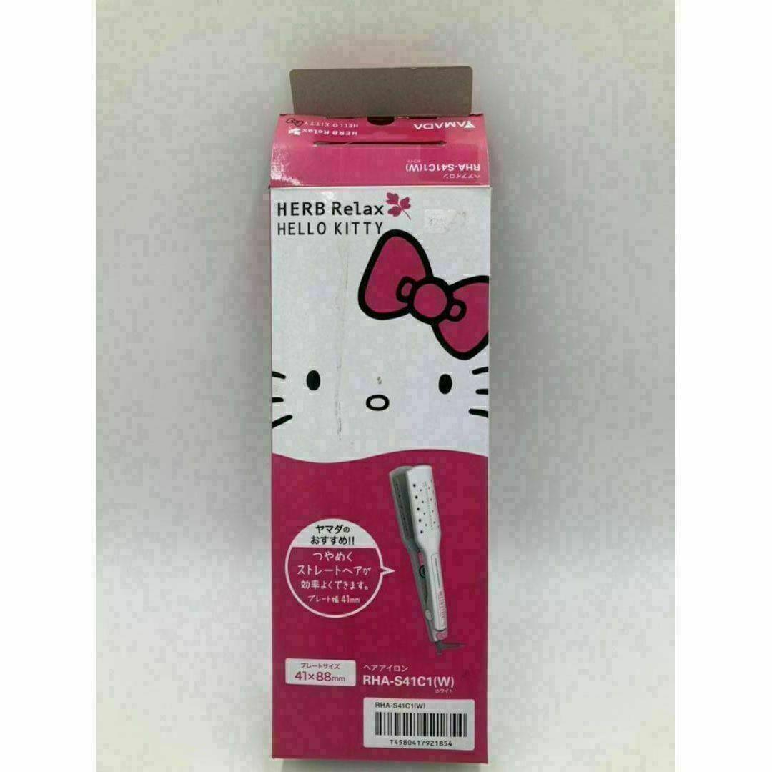S15 ジャンク品 HERBRelax RHA-S41c1 HELLOKITTY拍卖