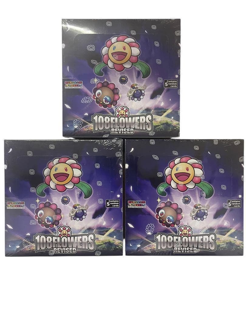 村上隆 108FLOWERS REVISED 英語版 3BOXシュリンク付き拍卖