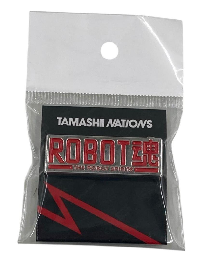 魂ネイションズストア限定 ダイキャスト製ピンズ ピンバッジ ロゴ ROBOT 魂拍卖