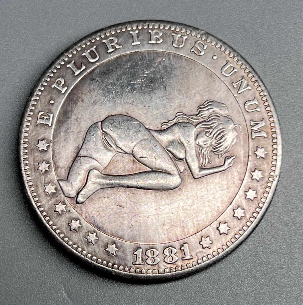 1881年 アメリカ古銭 イーグル 大型銀貨 1ドル コイン モルガン拍卖