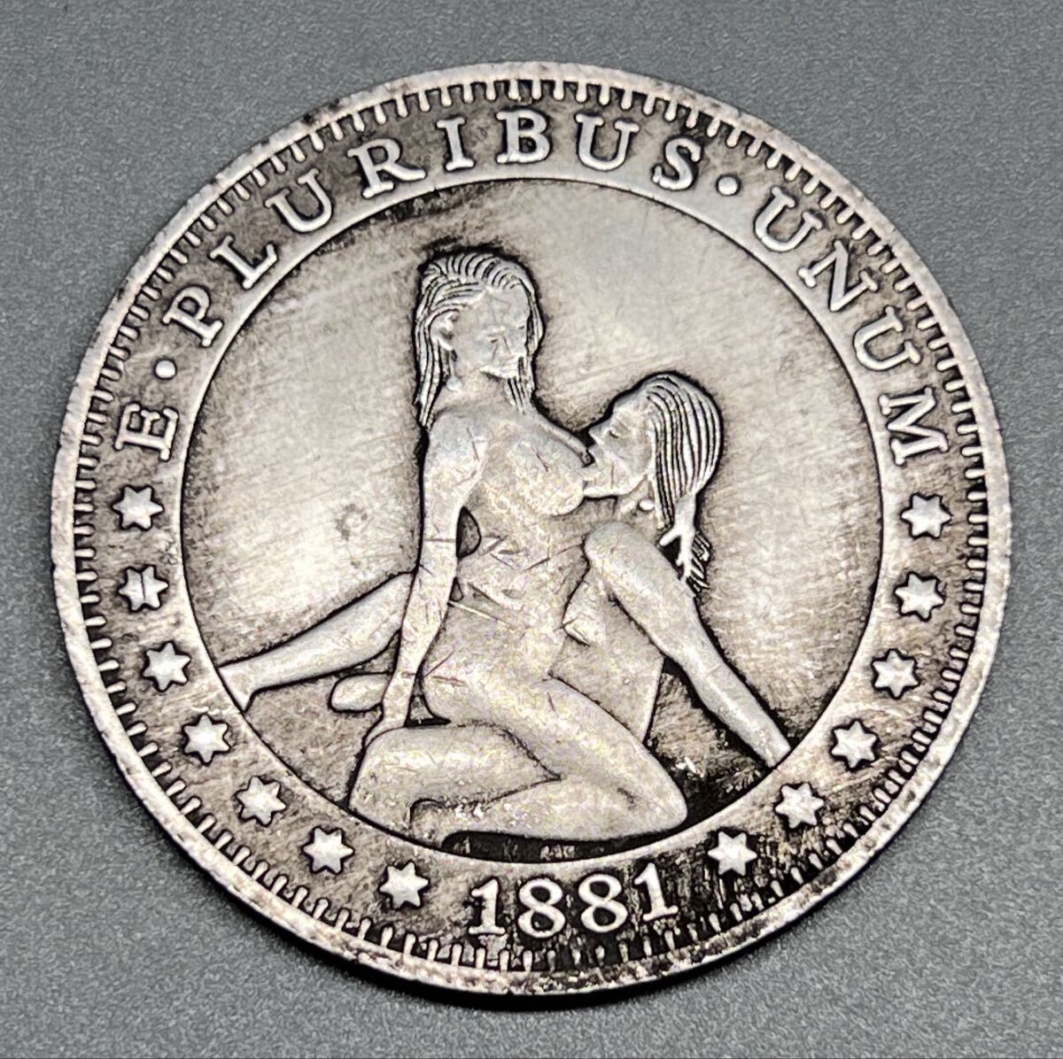 1881年 アメリカ古銭 イーグル 大型コイン モルガン セクシー拍卖