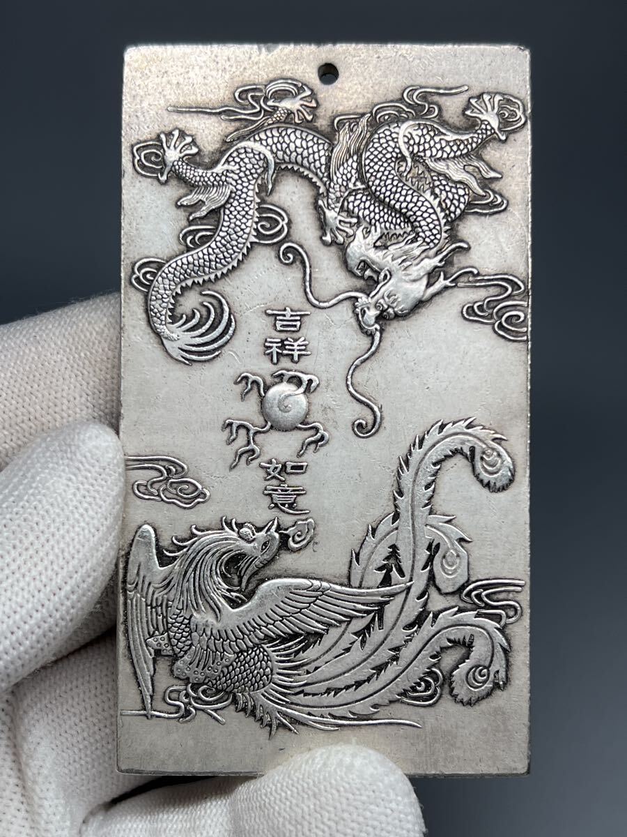 中国古美術 竜と鳳 金属工芸 刻印あり 金運財運 縁起物 十二干支 お守り 文鎮拍卖