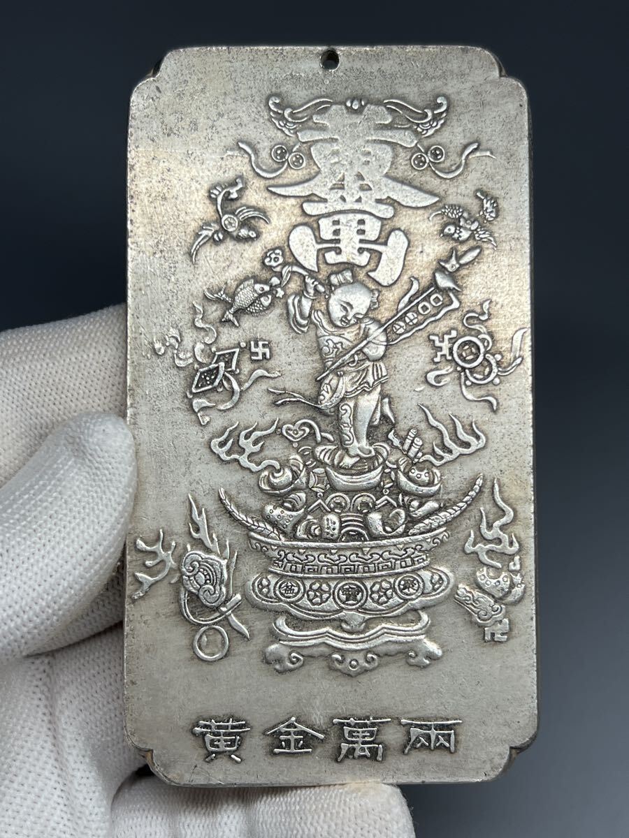 中国古美術 黄金万両 文鎮 金属工芸 浮彫 刻印あり 縁起物 開運風水 厚重拍卖