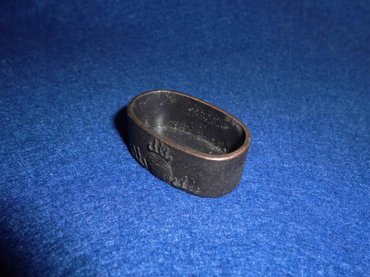 縁 『宝器火焔の図』 (現代物) 刀装具・刀剣・鍔・鞘・縁頭・目貫・小柄・笄・脇差・拵・武具拍卖