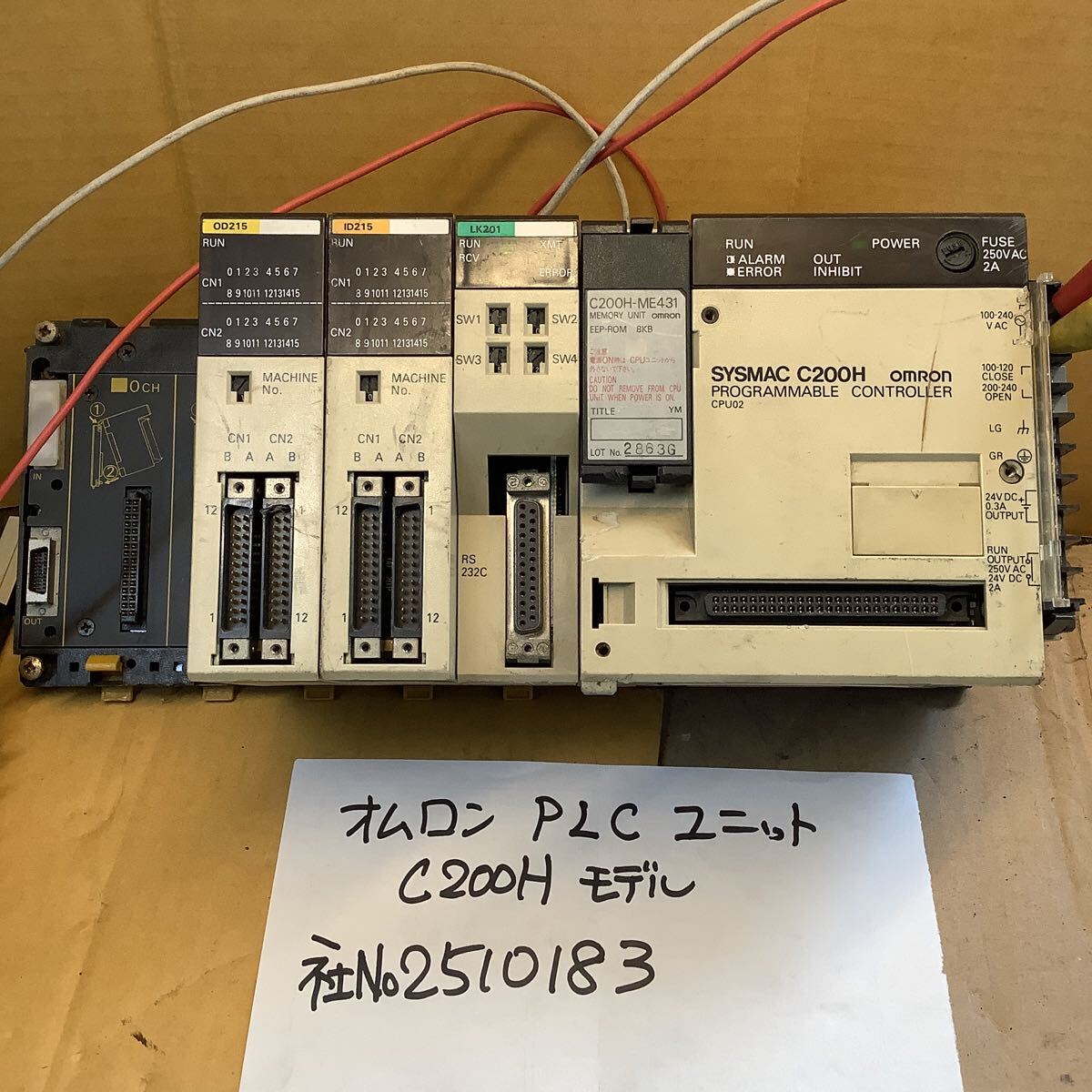 立石電機 PLCユニットC200Hモデル品中古品一般通電まで済みです。現状渡し品です。拍卖
