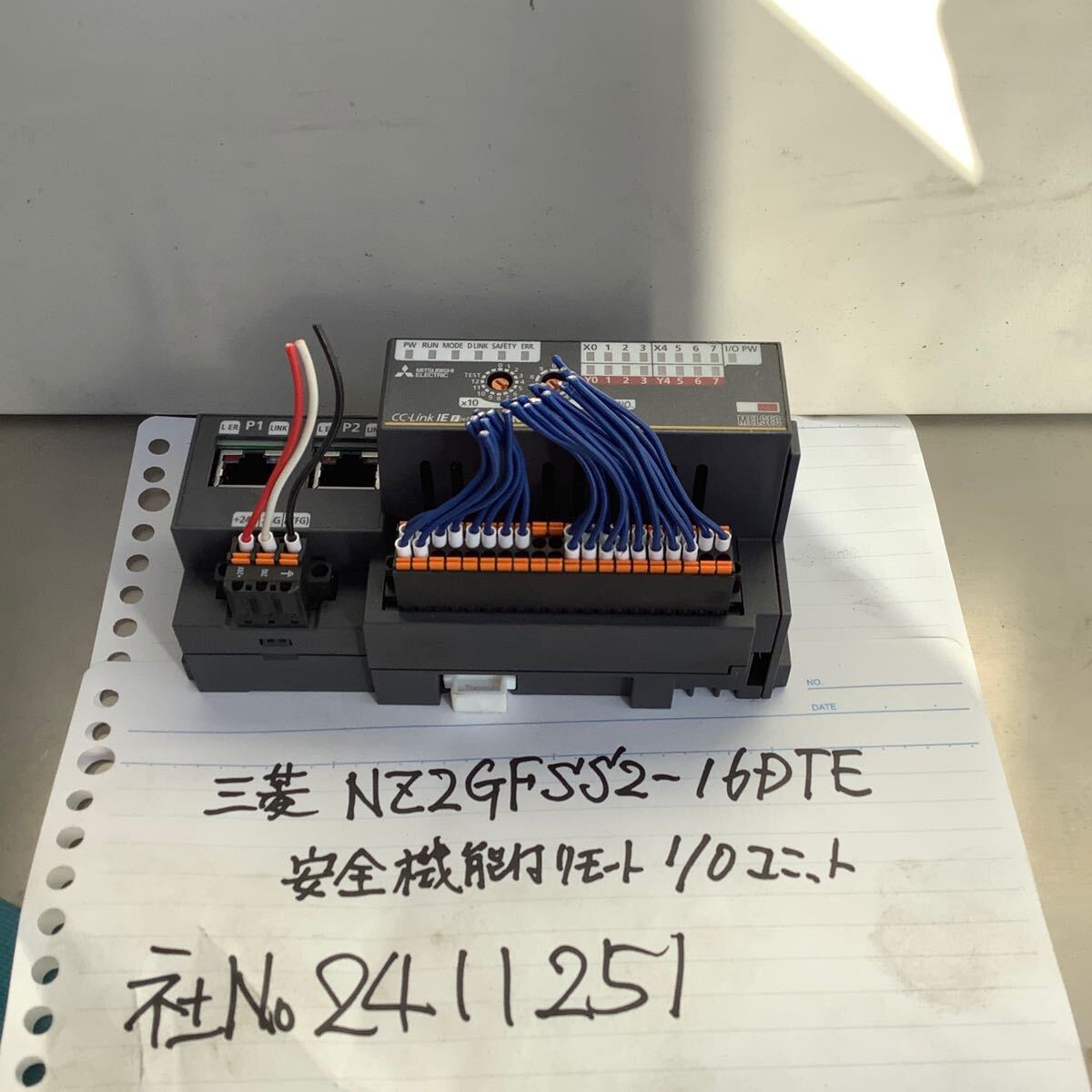 三菱電機「NZ2GFSS2ー16DTE」安全機能付きリモートI/Oユニット中古品現状渡し品です。拍卖