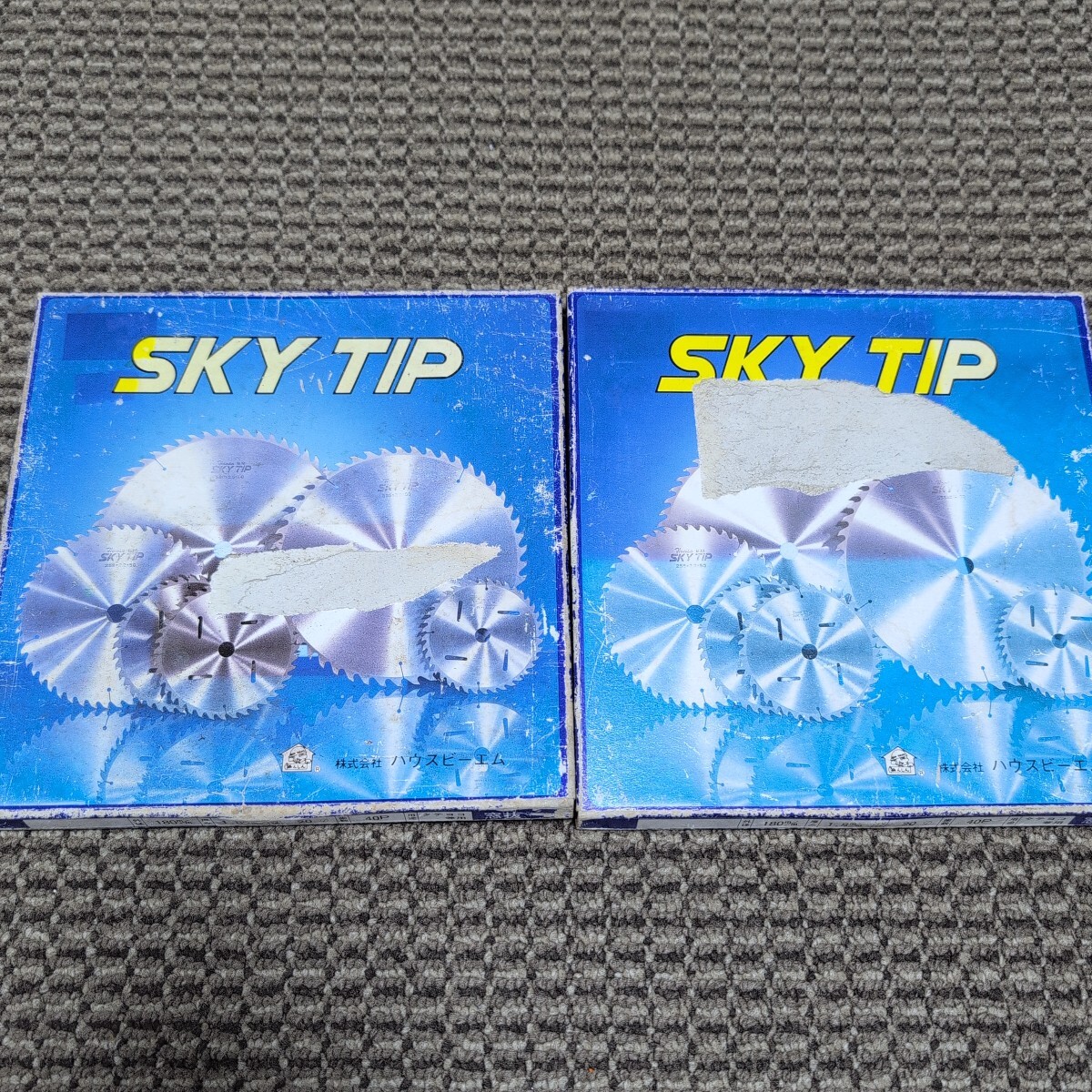 ジャンク品/長期保管品/ハウスBM/スカイチップソー/木工用/T1P-18040/タテヨコ兼用/外径180mm/刃数40P/刃厚1.8mm/内径20mm/2枚セット拍卖