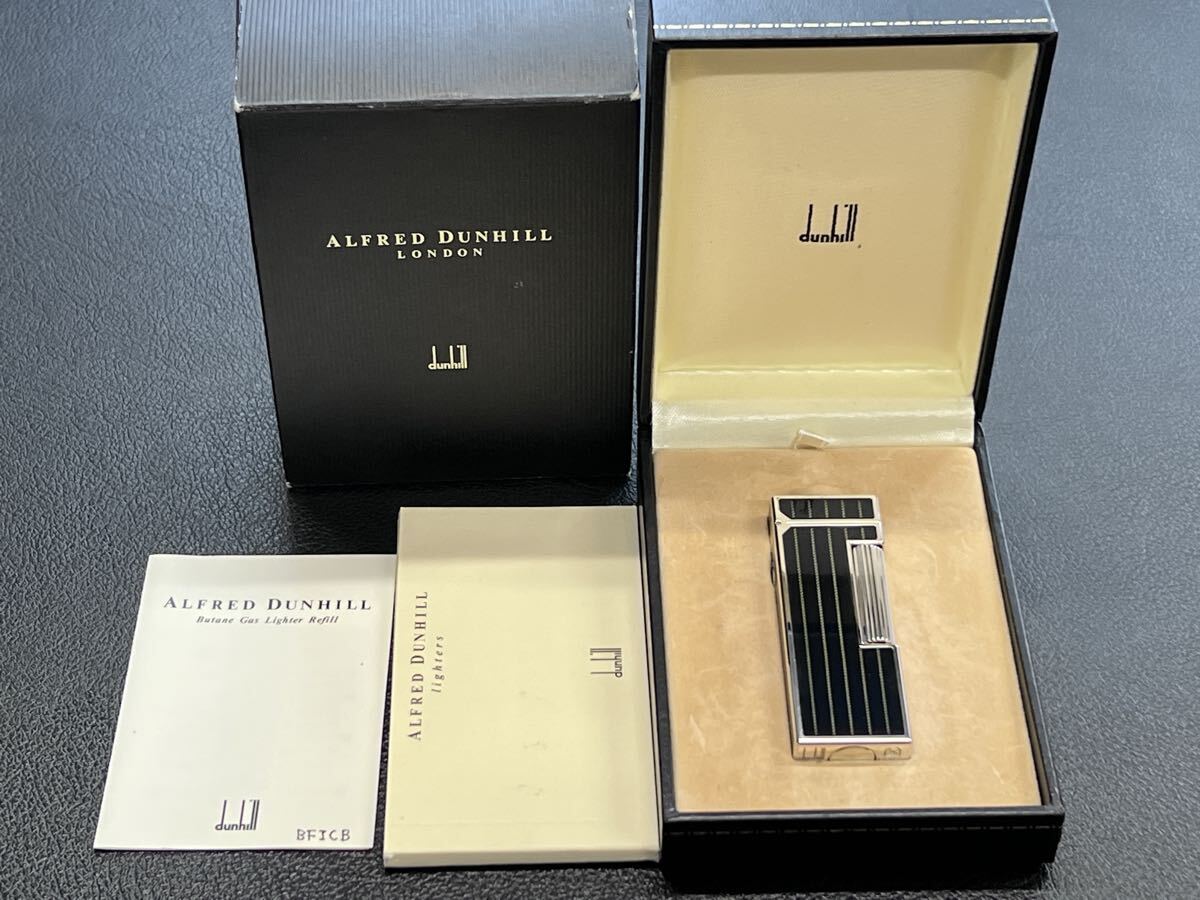 Dunhill ダンヒル ガスライター サイドバーナー ブラック シルバー 箱付き拍卖