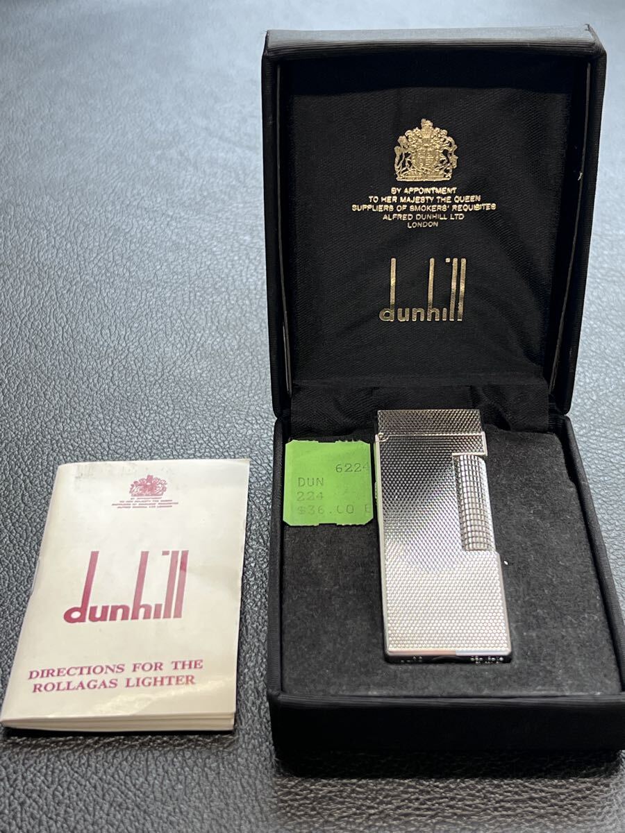 Dunhill ダンヒル ガスライター ヴィンテージ バーレイシルバー 箱付き拍卖