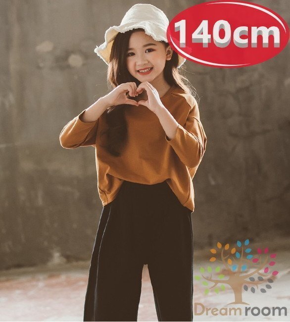 【140cm】ゆるかわ ドルマントップス&ワイドパンツ ガウチョパンツ セットアップ 子供服 女の子 韓国子供服拍卖