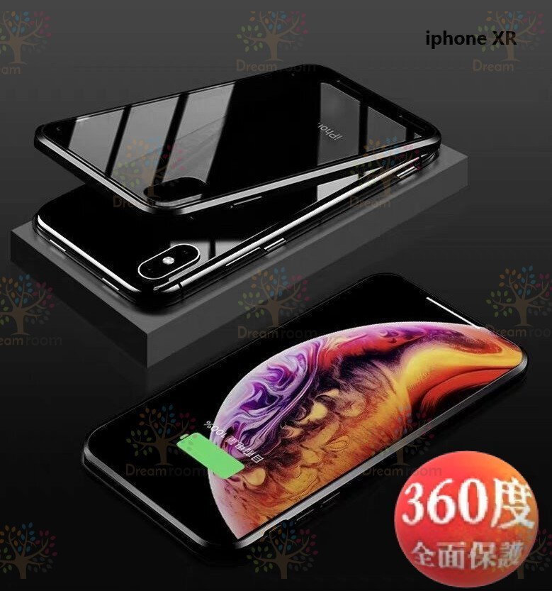 9H強化ガラス 360度フルカバー【iphoneXR】メタルブラック 強力磁石 両面ガラス 両面ケース 全面保護 カバー クリア 透明拍卖
